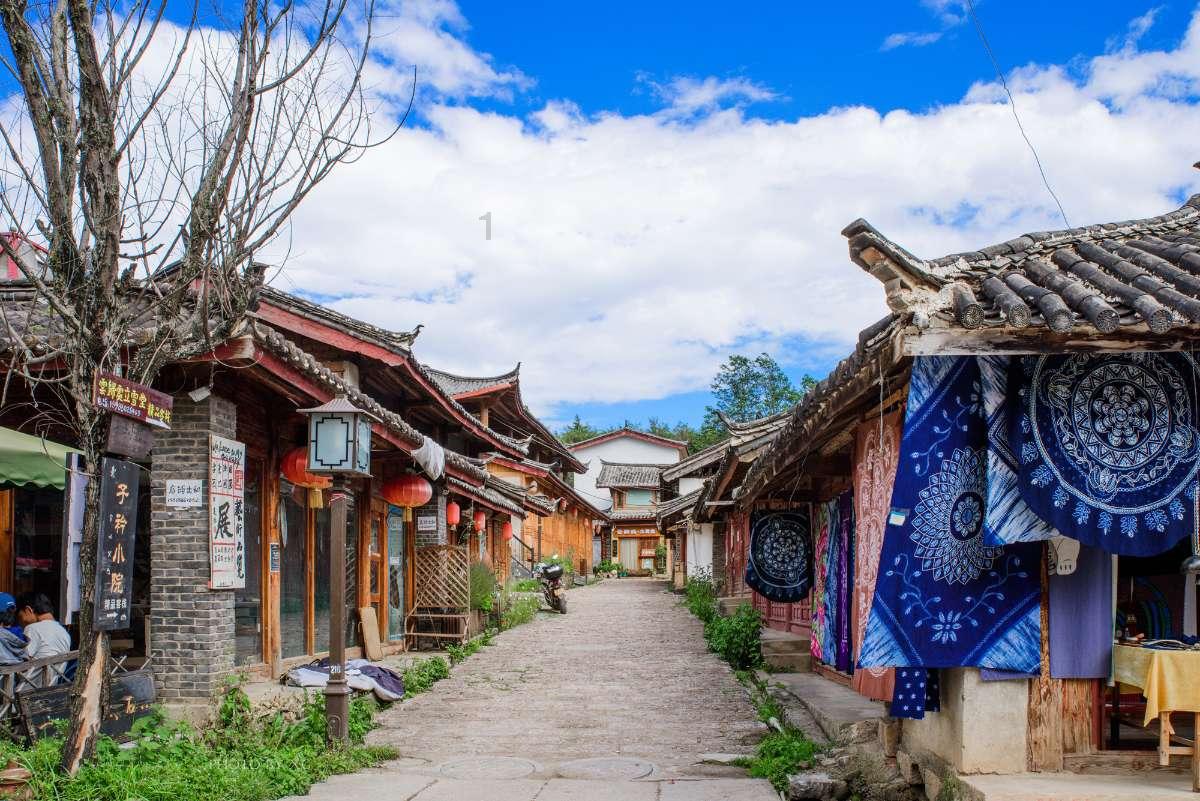 逆水寒